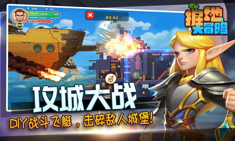 全市10处路段存在危险隐患