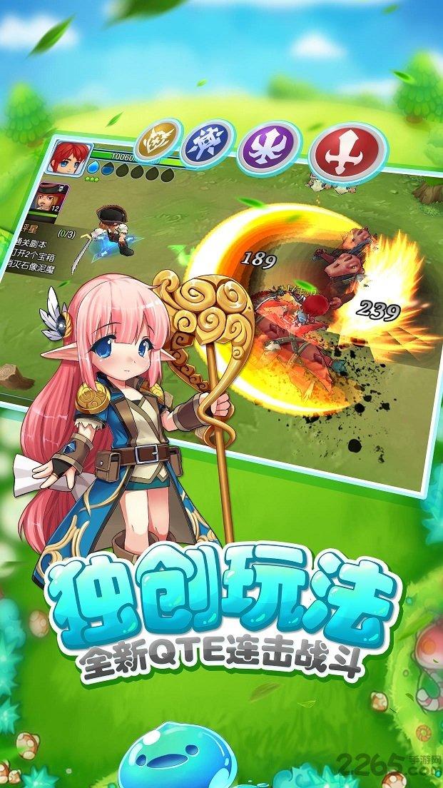黔南几年没有搞医师定考了游戏画面