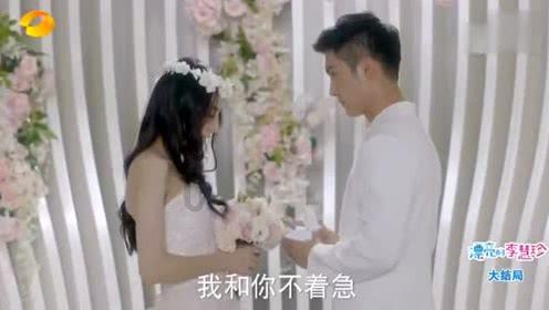 如何解决占座问题游戏画面