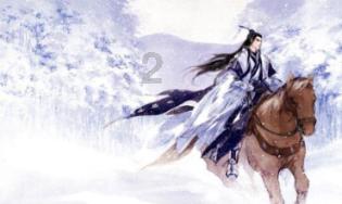 央行今日进行5440亿元7天期逆回购操作