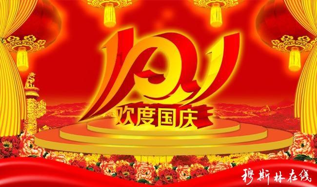 逗小猴开心系列198
