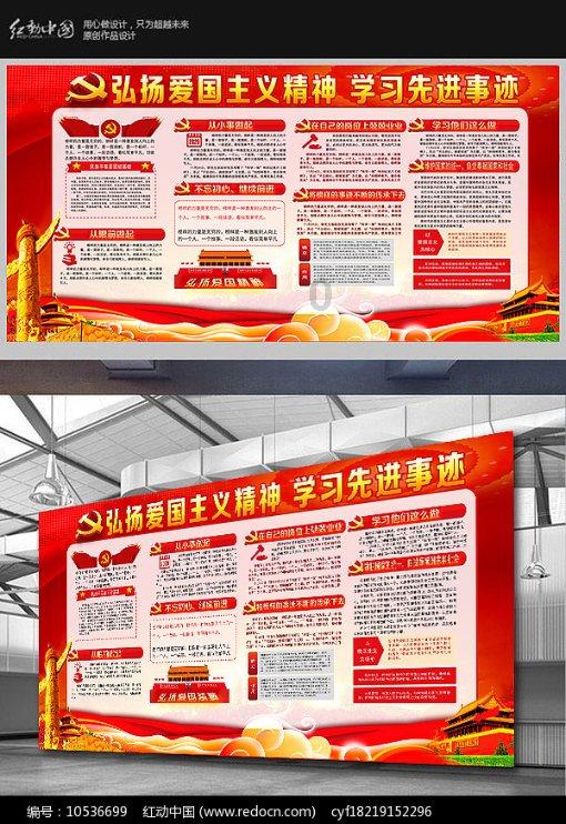 12355守护少年的你|维权访谈第十一期：预防青少年吸毒犯罪