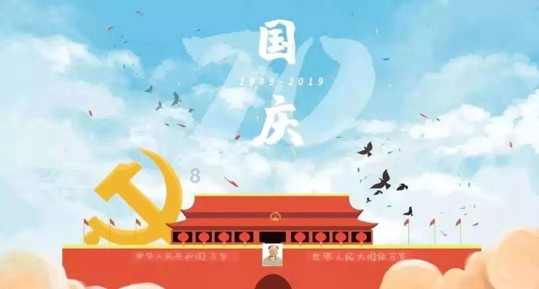 逃离未知丛林