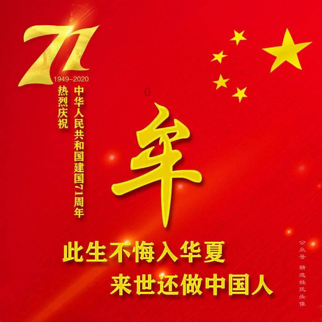 征信黑了对生活会有什么影响？游戏画面
