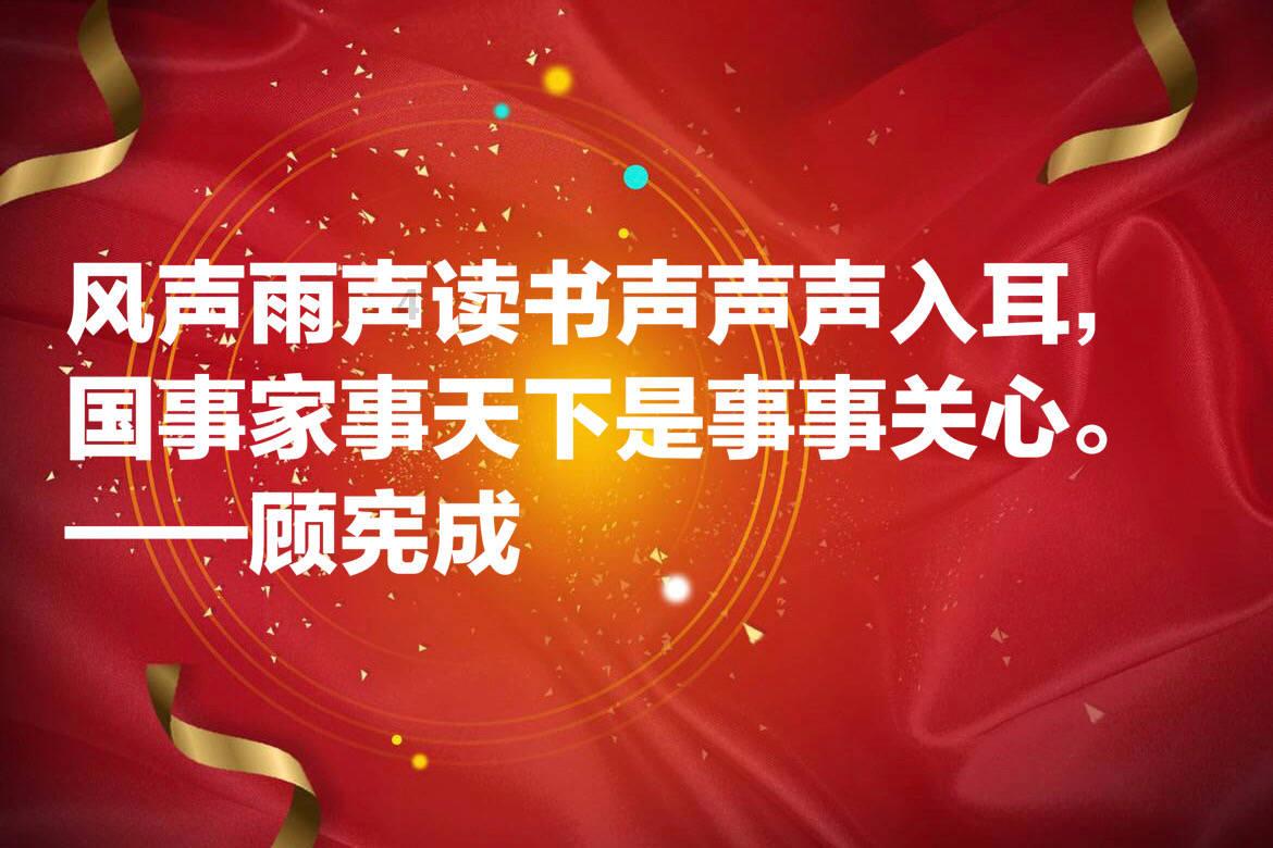 公主的阅读区