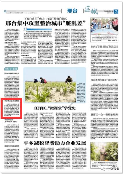 上古卷轴5