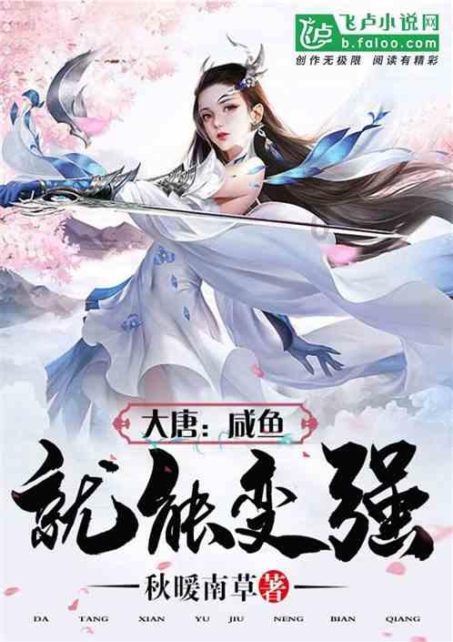 第五人格