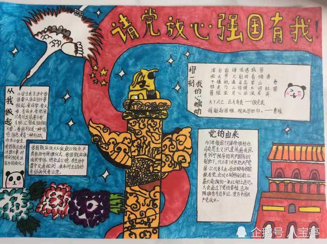一加手机年货节限时优惠大放送