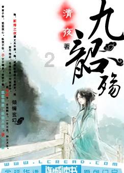 幻想纹章3.3